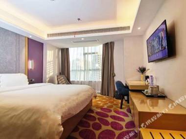 Lavande Hotel (Shenzhen Airport Fuyong Metro Station)