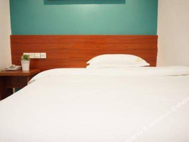 Youjia Hotel (Shenzhen Longhua)