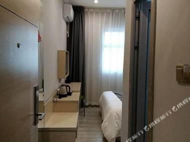 Fucheng Business Hotel (Shenzhen Pinghu)