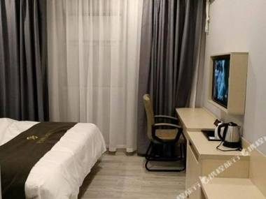 Fucheng Business Hotel (Shenzhen Pinghu)