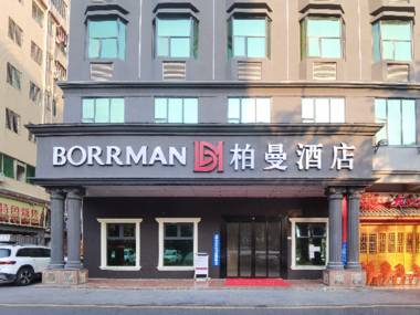 Borrman Hotel Shenzhen Airport North International Exhibition Center