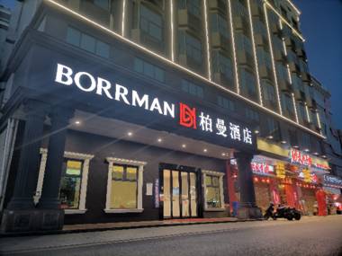 Borrman Hotel Shenzhen Airport North International Exhibition Center