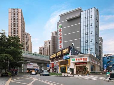 Vienna Hotel Shenzhen Qinghu Metro Station