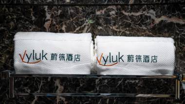 Vyluk Hotel Shenzhen Gongming Haojing Branch