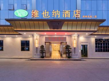 Vienna Hotel Shenzhen North Station 2nd Branch
