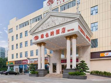 Vienna Hotel Shenzhen Longhua Good Day
