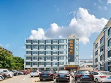 Fuyue Hotel