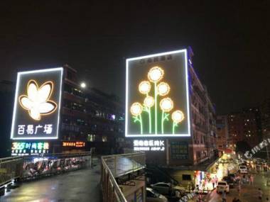 Longxing Apartment Hotel