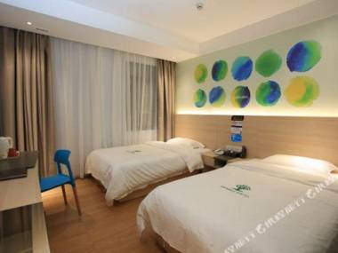 Shen Zhen Tian Yuan Hotel