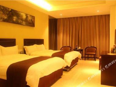 Shang Pin You Lian Suo Jiu Dian (Shen Zhen Sha Jing Dian )