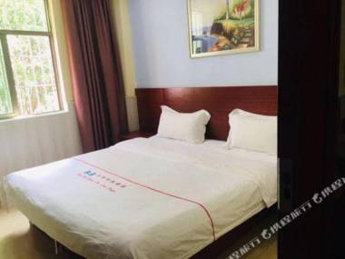 Bao Rui Jiu Dian (Shen Zhen Bao An Guo Ji Ji Chang T3Hang Zhan Lou Dian )