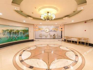 Tiantian Yugang Hotel