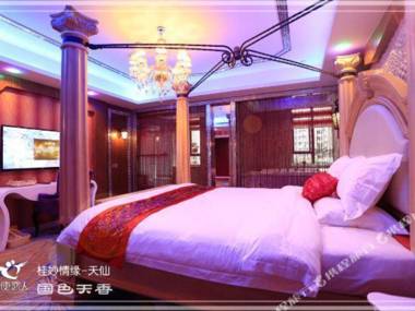 Tian Shi Lian Ren Zhu Ti Jiu Dian (Shen Zhen Nan Shan Di Tie Zhan Dian )