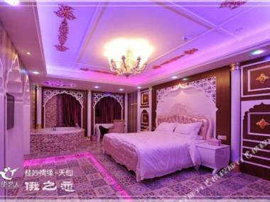 Tian Shi Lian Ren Zhu Ti Jiu Dian (Shen Zhen Nan Shan Di Tie Zhan Dian )