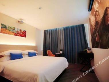 Yuelai Inn (Shenzhen Haiya Fun City Branch)