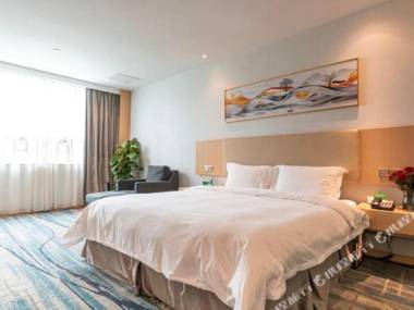 Wanguo International Hotel (Shenzhen Futian Convention and Exhibition Center)