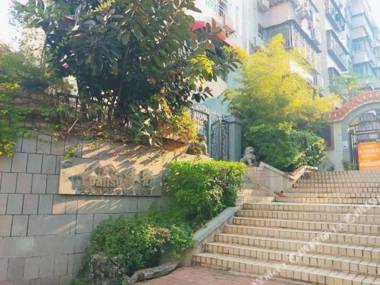 Yuansu Apartment (Shenzhen Bus Terminal)