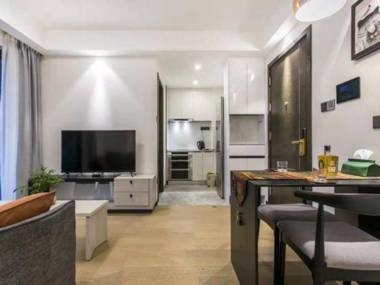 Bi'ai Executive Apartment