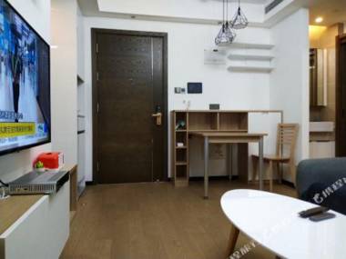 Bi'ai Executive Apartment