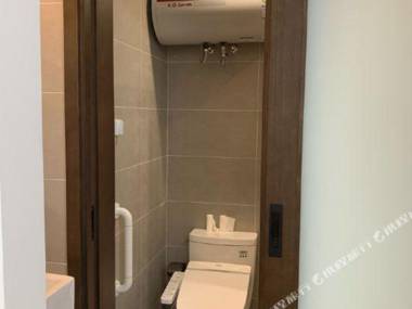 Bi'ai Executive Apartment