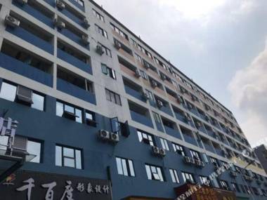 Hejian Hotel (Shenzhen Baolong)