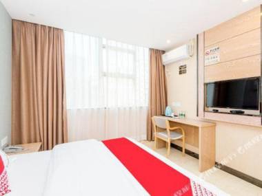 Shenzhen baohe business hotel