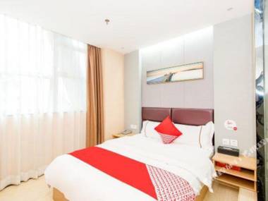 Shenzhen baohe business hotel