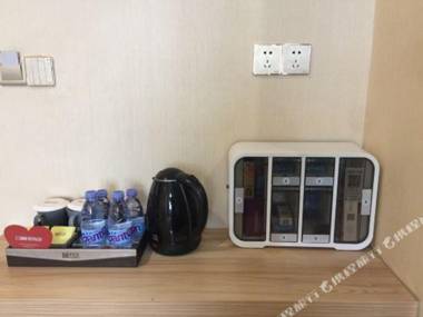 Miyungu International Hotel