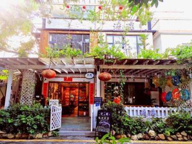 Shen Zhen Da Peng Liu Li Jing Pin Inn