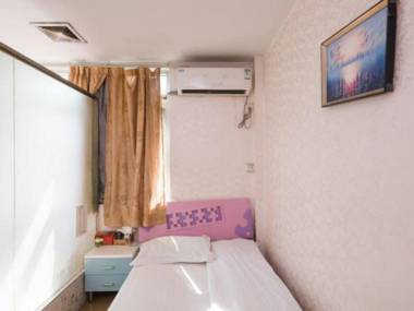 Shenzhen Yilanfang Hotel