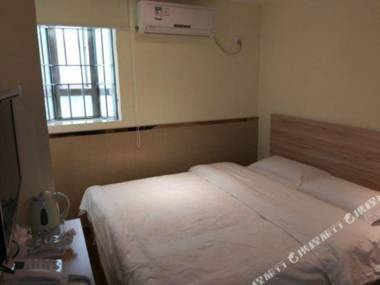 Shen Zhen Fu Shen Apartment