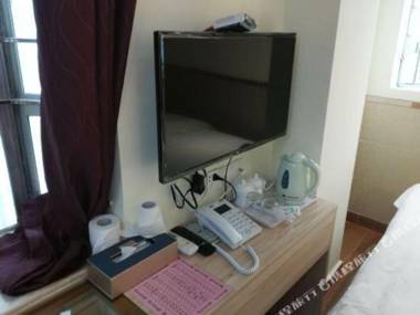 Shen Zhen Fu Shen Apartment