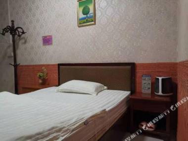 Shen Zhen Fu Hao Guest House