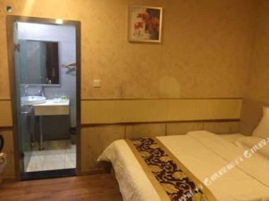 Shen Zhen Xi Ke Lin Shang Wu Hotel