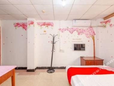 Xinge Hostel
