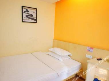 Sleep 99 Chain Hotel (Shenzhen Longcheng Square)