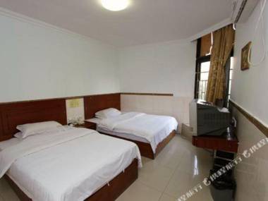 Shenzhen Fudu Hotel