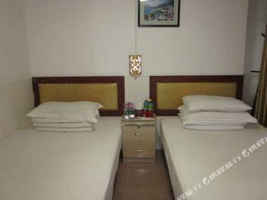 Huamao hotel shenzhen