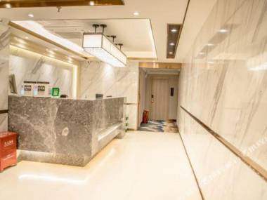 Fu Shen Da Jiu Dian (Shen Zhen Ai Hua Dian )