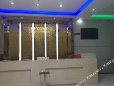 City Boutique Hotel (Shenzhen Gongming)