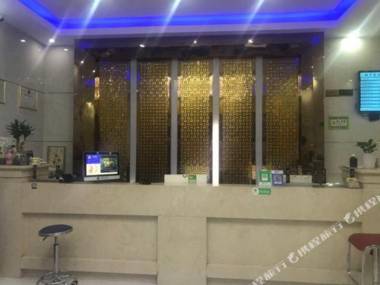 City Boutique Hotel (Shenzhen Gongming)