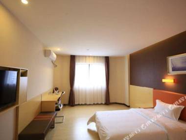 7Tian You Pin (Shen Zhen Ping Hu Zhong Xin Huo Che Zhan Dian )