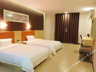 7Tian You Pin (Shen Zhen Ping Hu Zhong Xin Huo Che Zhan Dian )