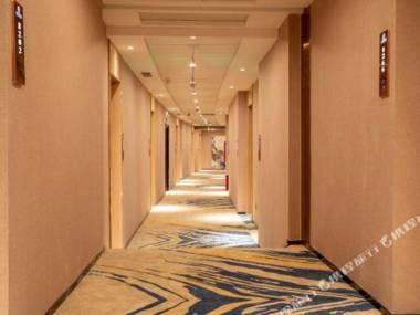 Changbao International Hotel