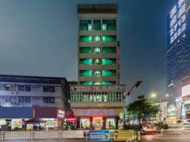 Fubanhao Hotel (Shenzhen Pingzhou)