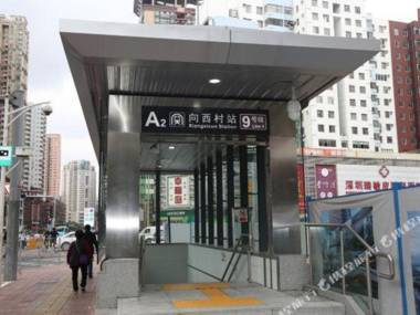 Shenzhen Chunfeng Colour Hotel