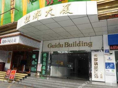 Shenzhen Chunfeng Colour Hotel