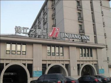 Jinjiang Inn Shenyang North Xinggong Street
