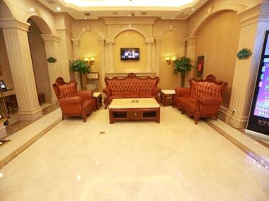 Vienna International Hotel Shenyang Railway Station