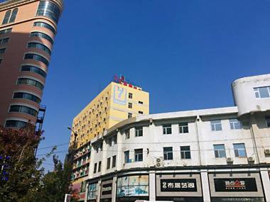 7 Days Inn· Shenyang Railway Station Zhongshan Square